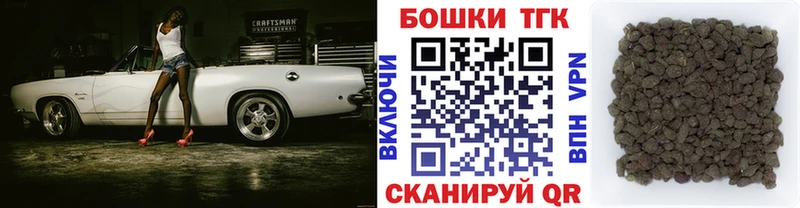 Хочу наркоту Петров Вал Бошки Шишки Cocaine Альфа ПВП Меф мяу мяу ГАШ