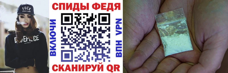 ОМГ ОМГ сайт  Петров Вал  Амфетамин Premium  где можно купить наркотик 