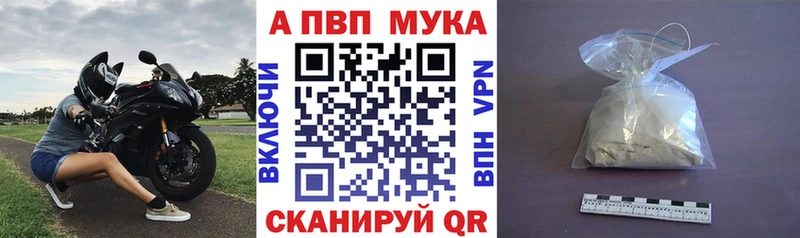 купить  цена  Петров Вал  A PVP VHQ 