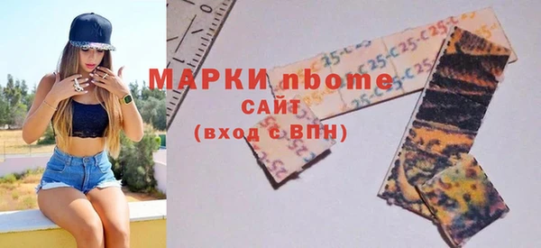 не бодяженный Абдулино