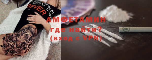 не бодяженный Абдулино