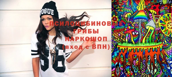 наркотики Абинск