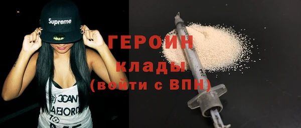 не бодяженный Абдулино