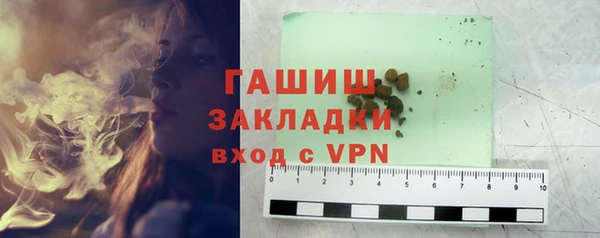 не бодяженный Абдулино