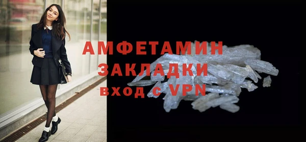 не бодяженный Абдулино