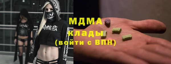 не бодяженный Абдулино