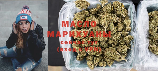 эйфоретик Абаза