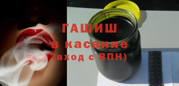 эйфоретик Абаза