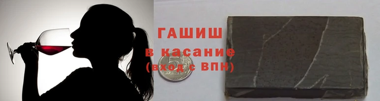 герыч Алзамай