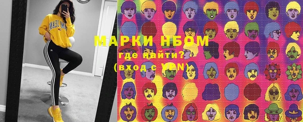 не бодяженный Абдулино