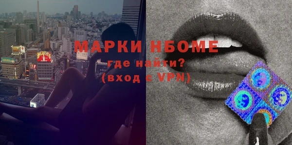 не бодяженный Абдулино