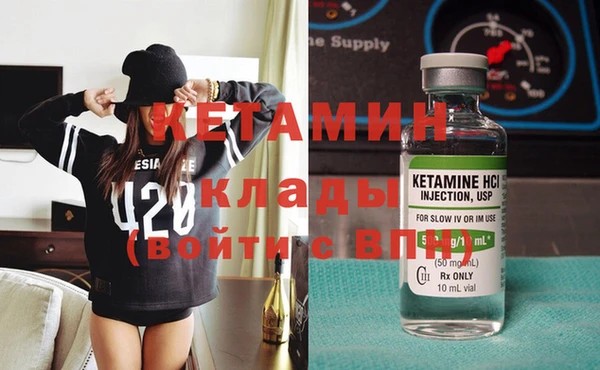 наркотики Абинск