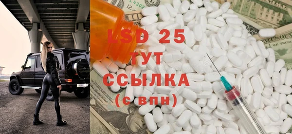 наркотики Абинск