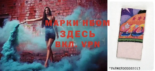 не бодяженный Абдулино