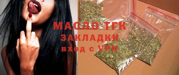 не бодяженный Абдулино