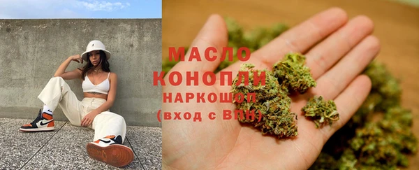 не бодяженный Абдулино