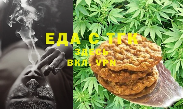 наркотики Абинск
