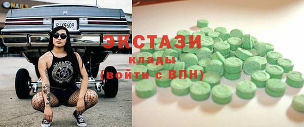 наркотики Абинск