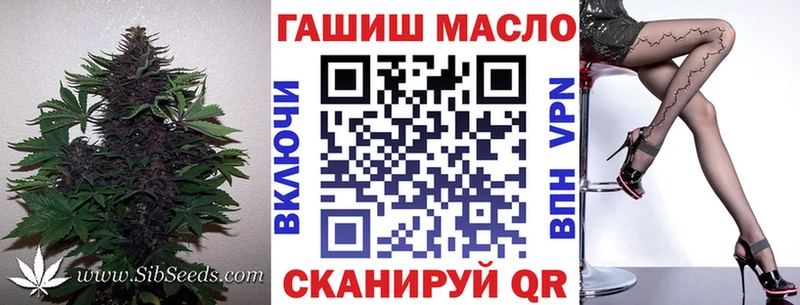 Дистиллят ТГК THC oil  сколько стоит  Петров Вал 